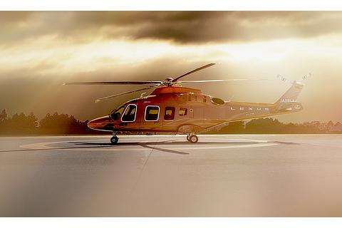 LEXUS Helicopter