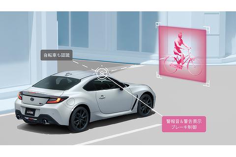 The EyeSight driver-assist system