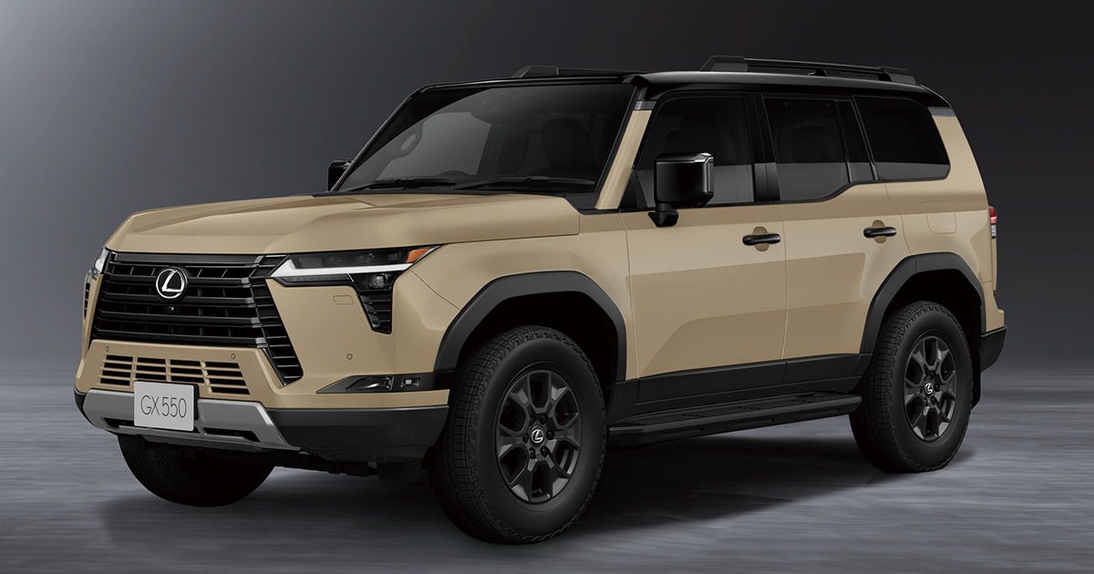 LEXUS、「GX」を一部改良 | レクサス | グローバルニュースルーム