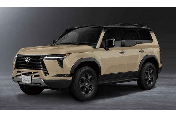 LEXUS、「GX」を一部改良 | レクサス | グローバルニュースルーム