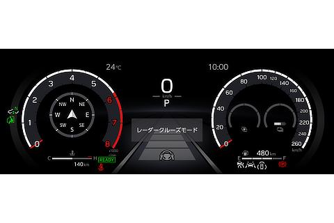 表示レイアウト タイプ2