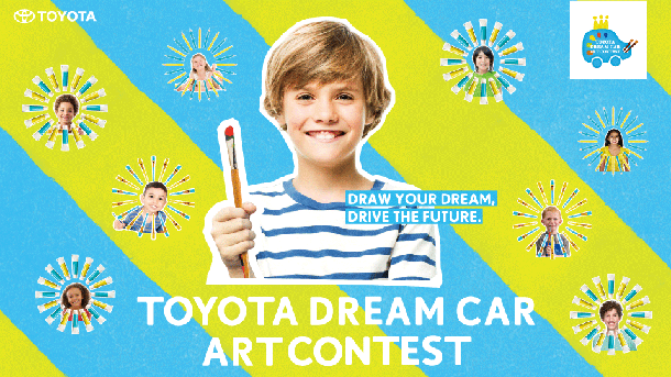 Toyota Announces the 17th (2024) Toyota Dream Car Art Contest Winners