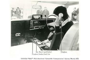 TOYOTA "MAC" (Multi-functional Automobile Communication) System.