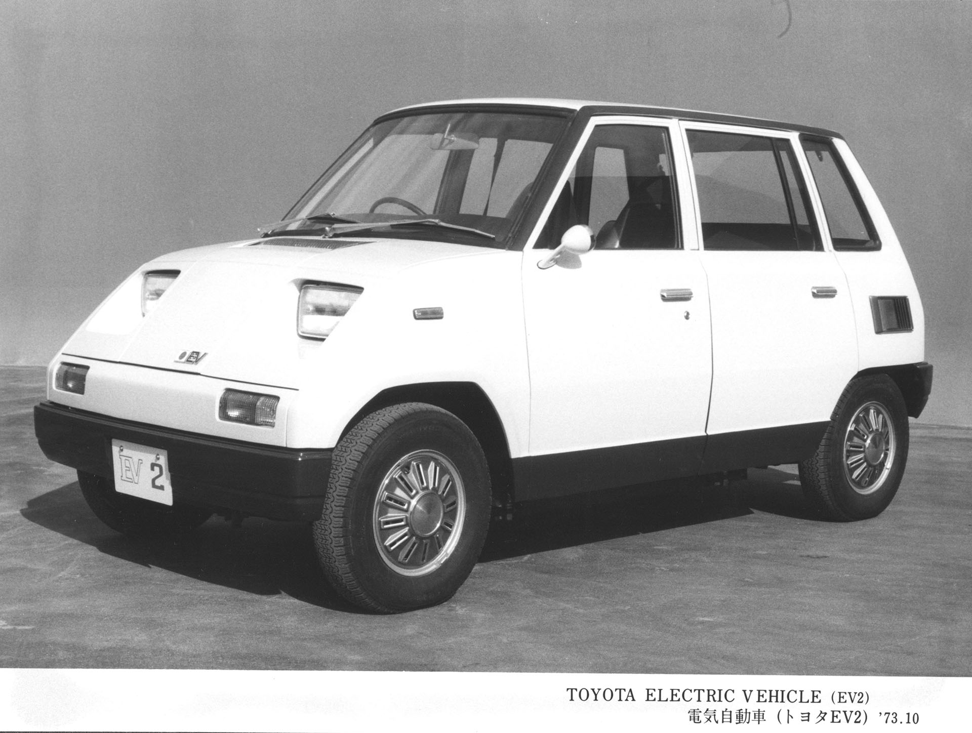 TOYOTA ELECTRIC VEHICLE (EV2)