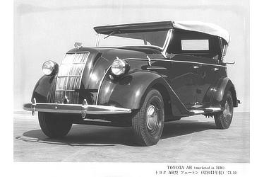 TOYOTA AB (marketed in 1936)