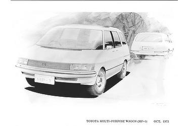 TOYOTA MULTI-PURPOSE WAGON (MP-1)