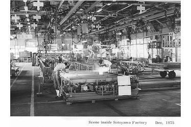 Scene inside Sotoyama Factory