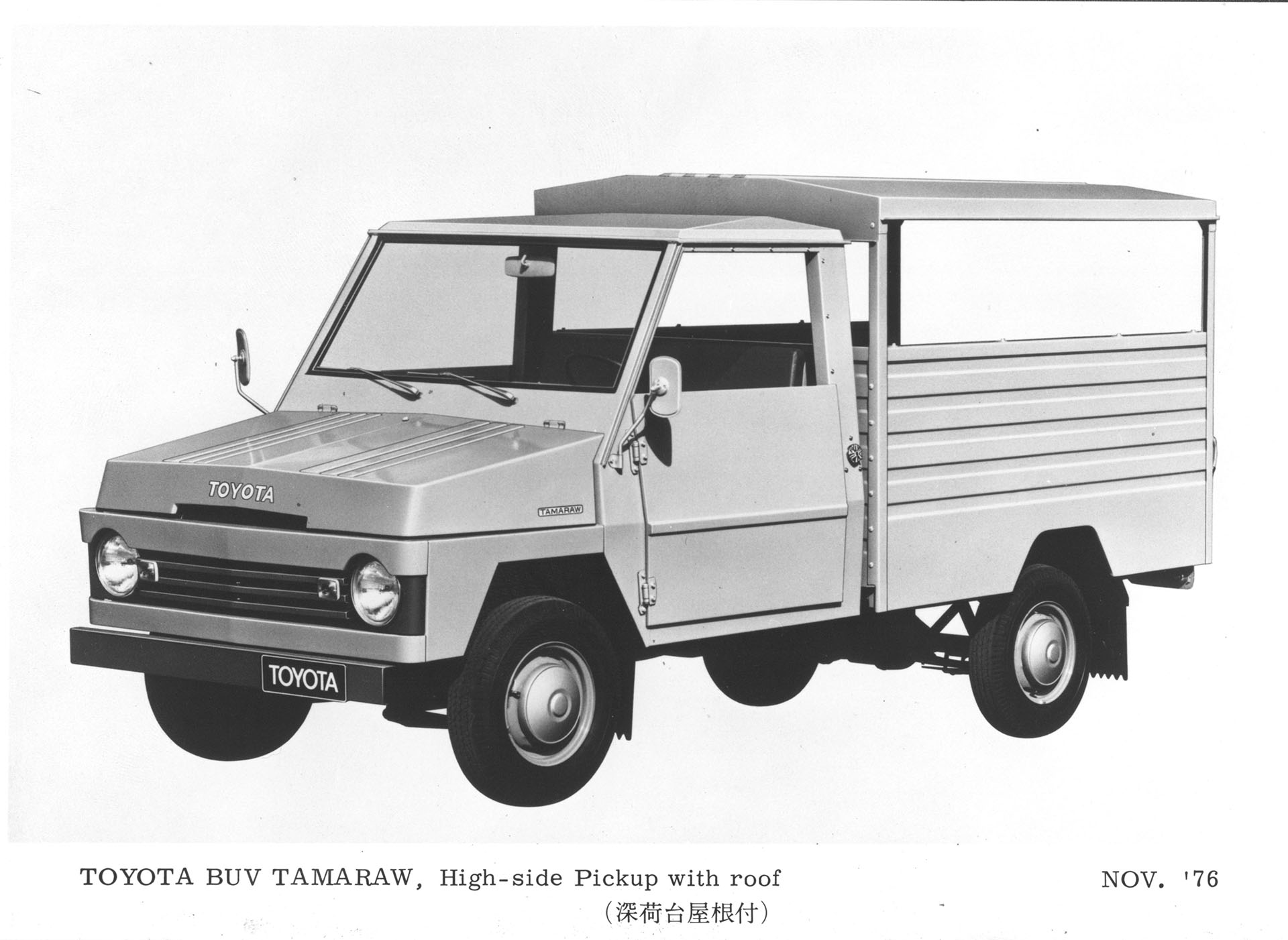 TOYOTA BUV TAMARAW, High-side Pickup with roof