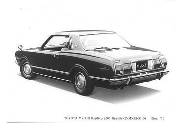 TOYOTA Mark II Hardtop 2600 Grande (C-MX33-SHQ)