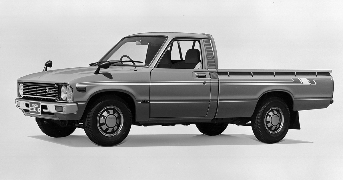 TOYOTA ANNOUNCES FULL MODEL CHANGE IN HI-LUX SMALL PICK-UP TRUCK SERIES ...