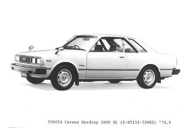 TOYOTA Corona Hardtop 2000 SL (E-RT133-TSMSS)