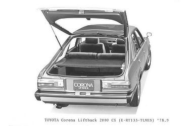 TOYOTA Corona Liftback 2000 CX (E-RT133-TLMES)