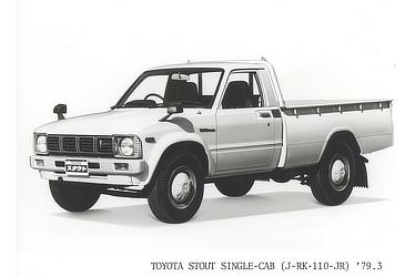 TOYOTA STOUT SINGLE-CAB (J-RK・110-JR)