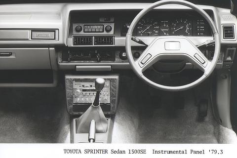 TOYOTA SPRINTER Sedan 1500SE Instrumental Panel