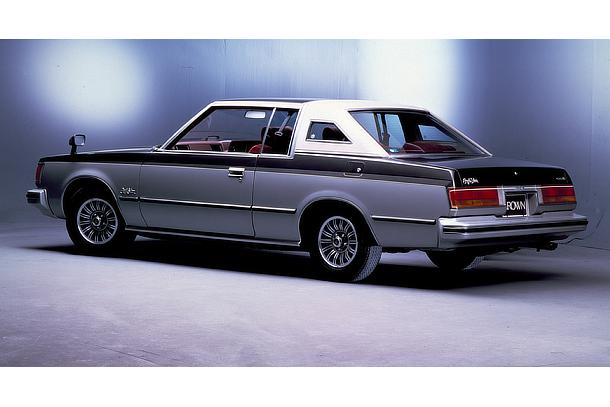 Full Model Change Unveiled For Toyota Crown Series | Toyota Motor  Corporation Official Global Website