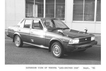 EXTERIOR VIEW OF TOYOTA 'LEG-DRIVEN CAR'