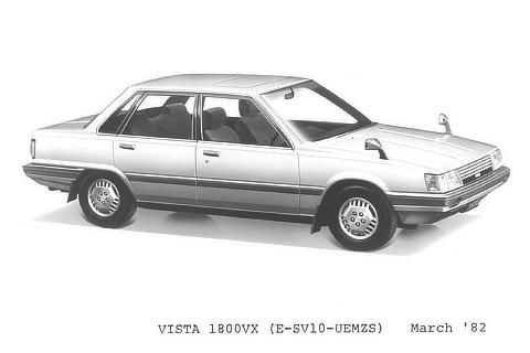 VISTA 1800VX (E-SV10-UEMZS)