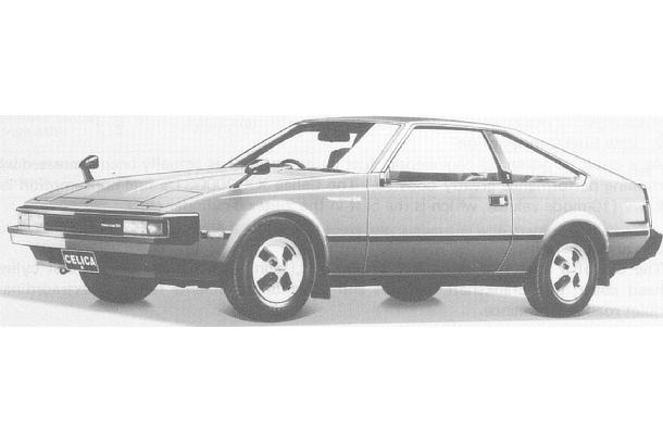 TOYOTA ANNOUNCES NEW CELICA XX WITH HIGH PERFORMANCE TWIN CAM, 24