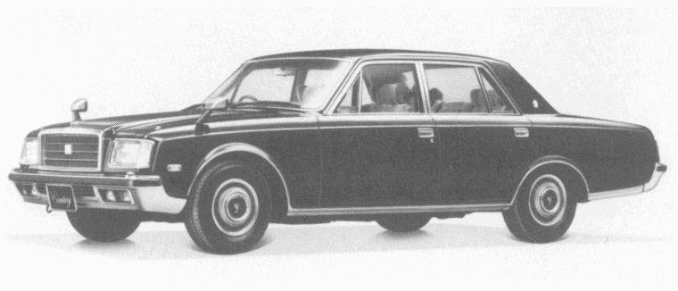 CENTURY E TYPE LOUNGE SEAT MODEL (E-VG40-GENQE)