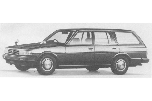 FULL-MODEL CHANGE OF MARK II VAN AND WAGON MODELS | Toyota Motor