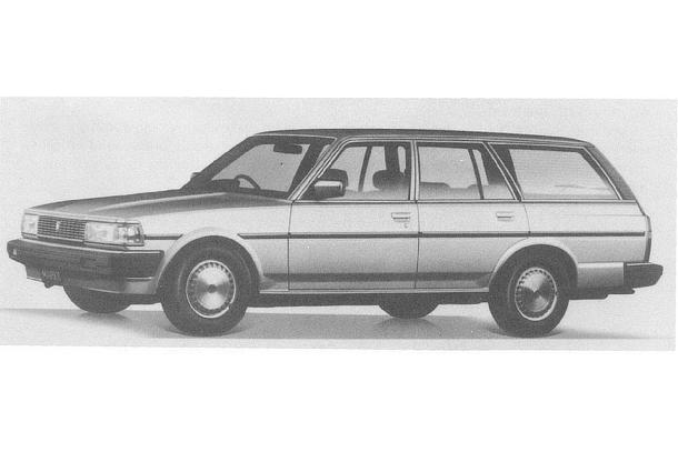 FULL-MODEL CHANGE OF MARK II VAN AND WAGON MODELS | Toyota Motor