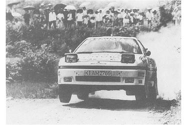 Supra Twin-Cam 24 takes a rainy stage in the Hong Kong-Beijing Rally