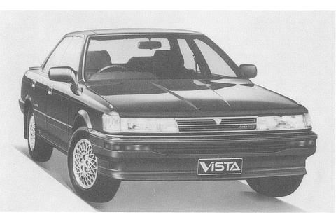 Vista Full-Time 4WD 4-door Hardtop 2000 VR