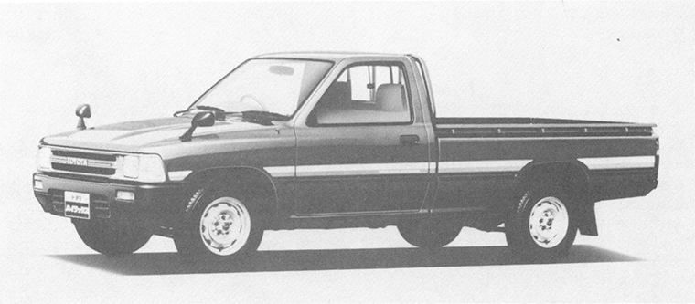 Full Model Change For Toyota Hilux Pickup Truck Toyota Motor Corporation Official Global Website