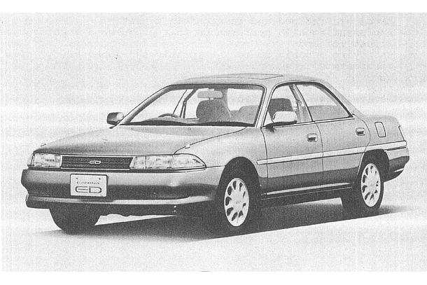 FULL MODEL CHANGE FOR CARINA ED; DEBUT OF CORONA EXiV | Toyota