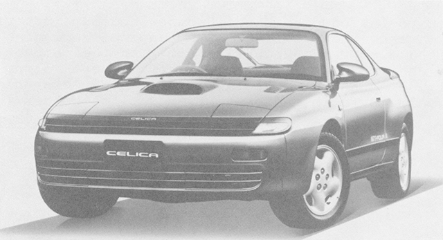 Celica GT-Four A