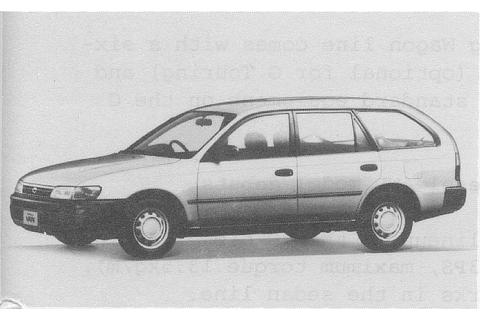 カローラバン 2000ディーゼル GLエクストラ＜オプション装着車＞