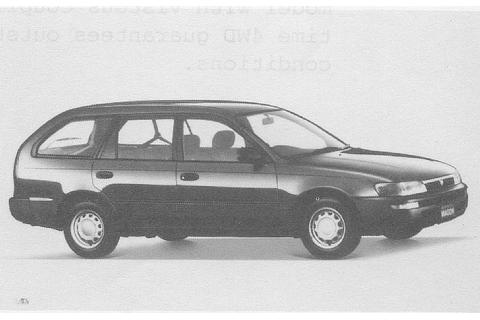 スプリンターワゴン 1500 Lエクストラ