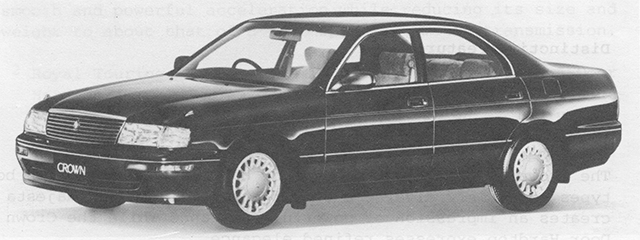 Crown 4-Door Hardtop Royal Saloon G with options