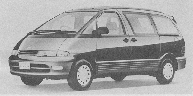 Estima Lucida 2WD with Dual Moonroof