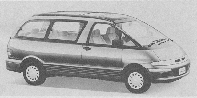 Estima Emina 2WD with Dual Moonroof
