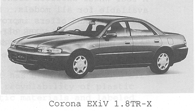 Toyota corona exiv 1991