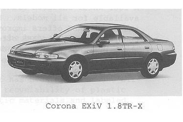 Corona EXiV 1.8TR-X