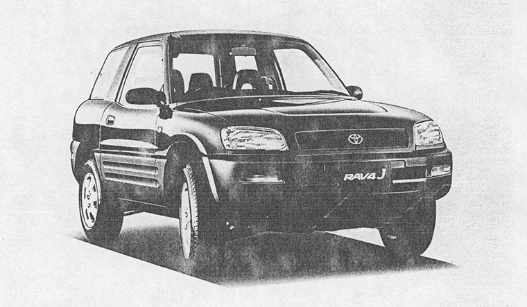 RAV4 J (with options)