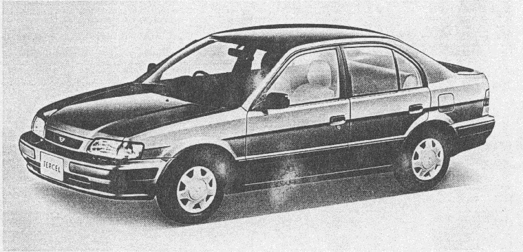 Tercel 1300 Joinus (with options)