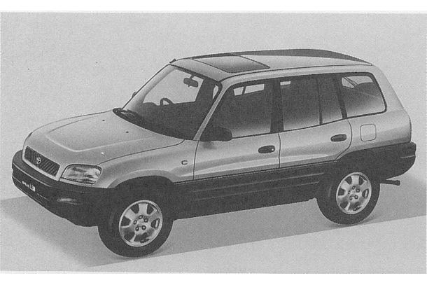 RAV4 L V (with options)