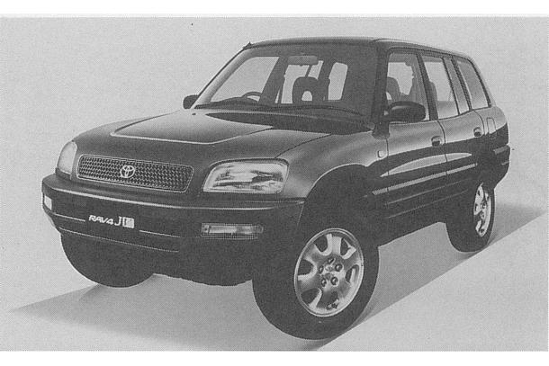 RAV4 J V (with options)