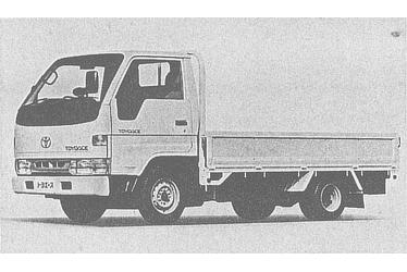 Toyoace Standard Cab