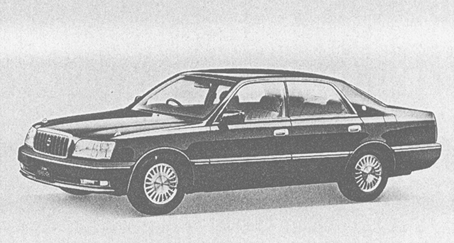 Crown Majesta C-Type