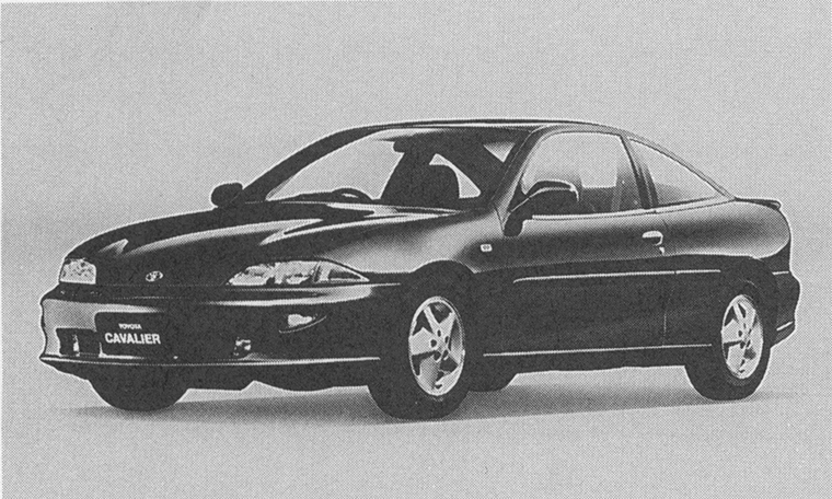 Toyota cavalier trd