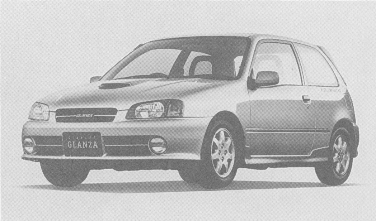 Starlet Glanza V