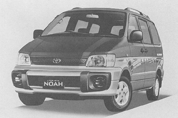 トヨタ ノア　TOWN ACE LITE ACE/NOAH 修理書 19961023_01_album_images.jpg