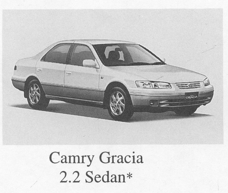 Camry Gracia 2.2 Sedan