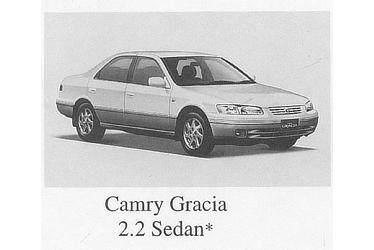 Camry Gracia 2.2 Sedan
