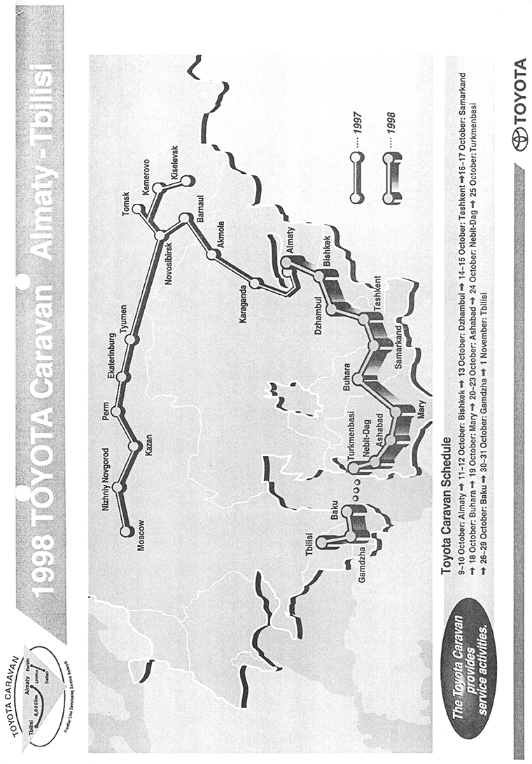 1998 TOYOTA Caravan Almaty-Tbilisi 