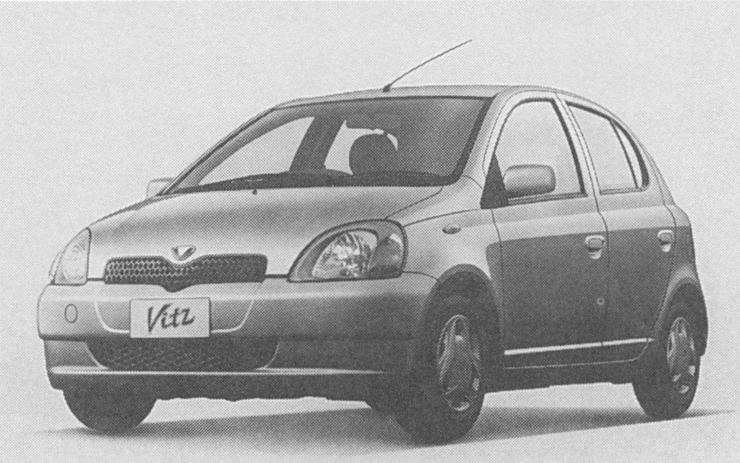 Vitz five-door F (with options)